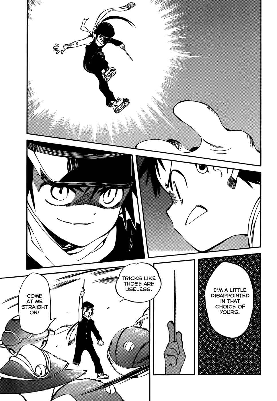Page 20 Chapter 51 Hitoribocchi no Chikyuu Shinryaku