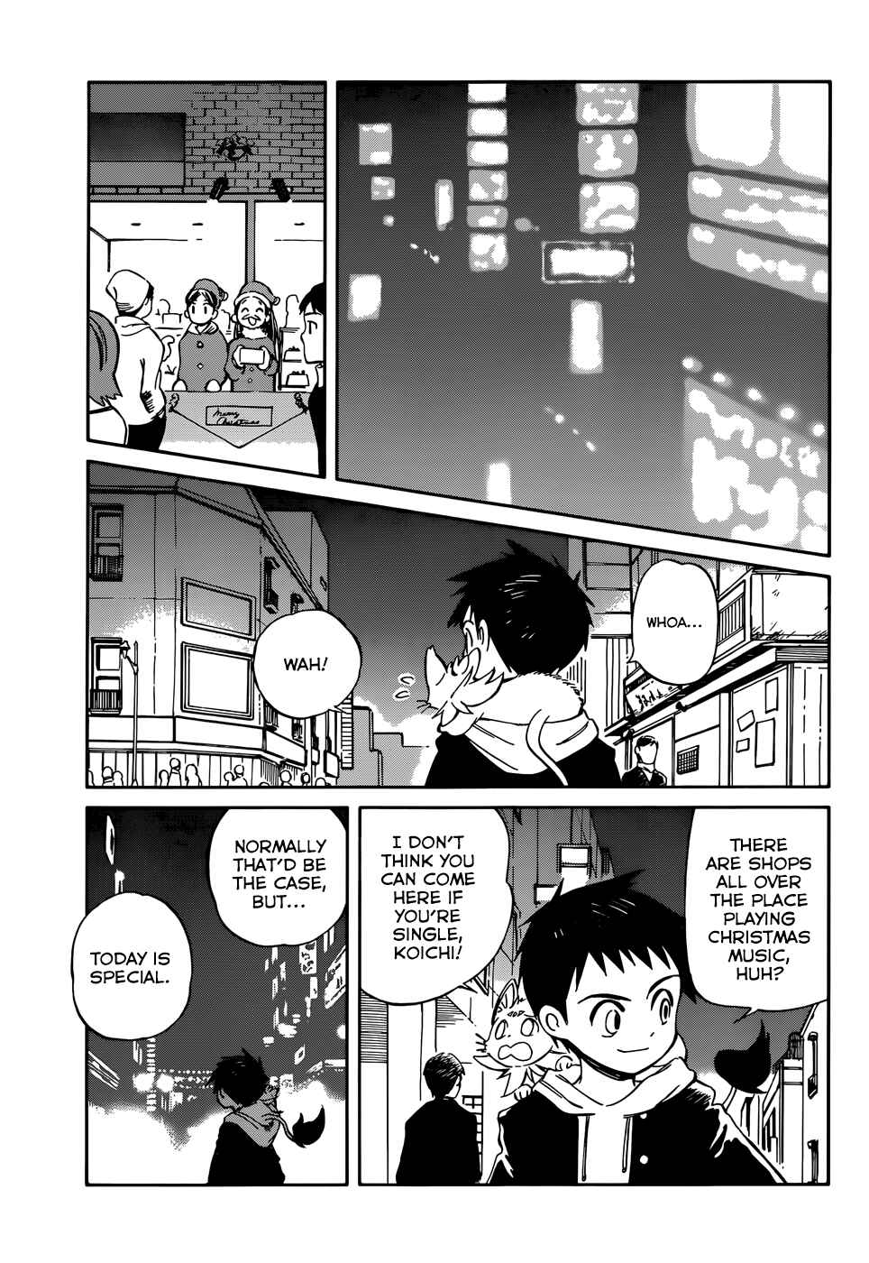 Page 3 Chapter 51 Hitoribocchi no Chikyuu Shinryaku