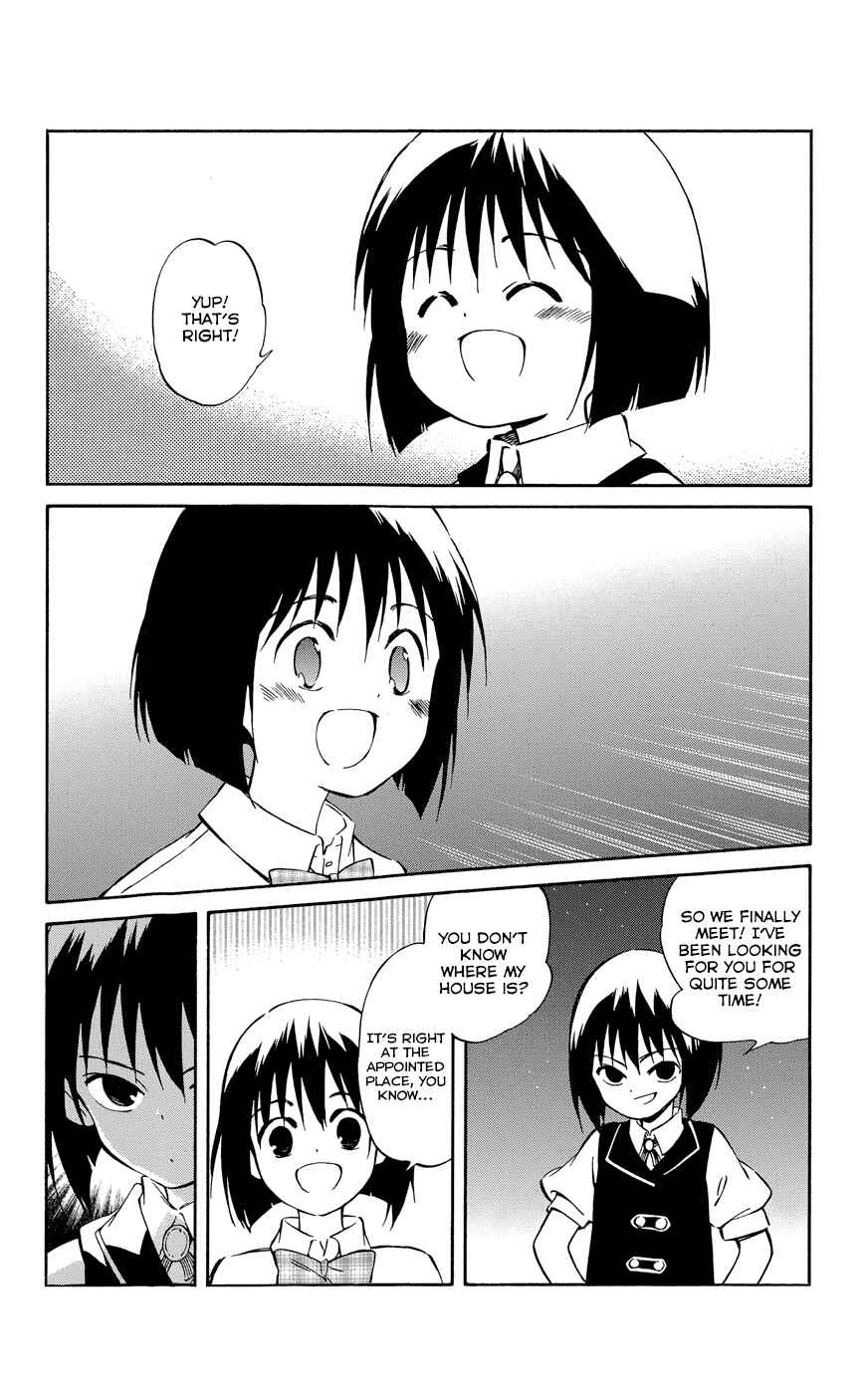 Page 2 Chapter 28 Hitoribocchi no Chikyuu Shinryaku
