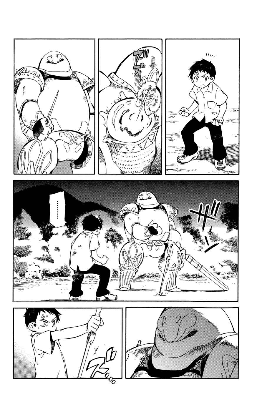 Page 22 Chapter 28 Hitoribocchi no Chikyuu Shinryaku
