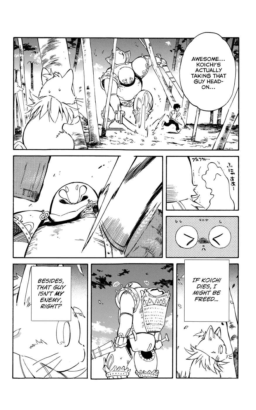 Page 32 Chapter 28 Hitoribocchi no Chikyuu Shinryaku