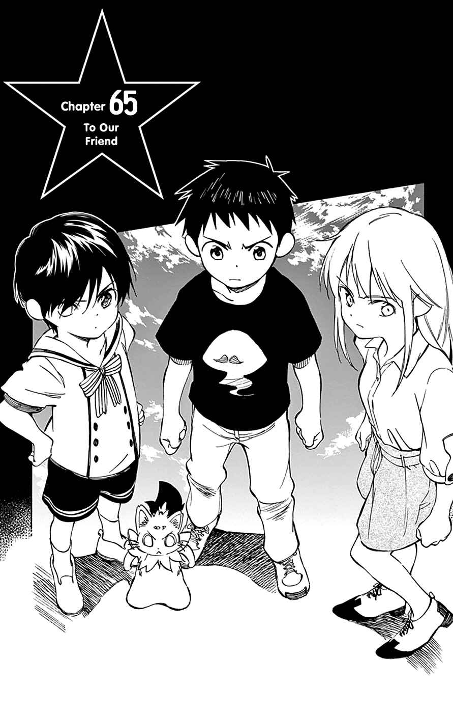 Page 1 Chapter 65 Hitoribocchi no Chikyuu Shinryaku