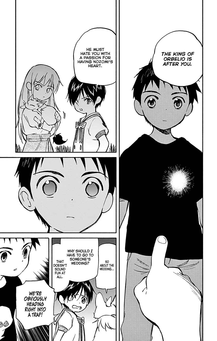 Page 17 Chapter 65 Hitoribocchi no Chikyuu Shinryaku