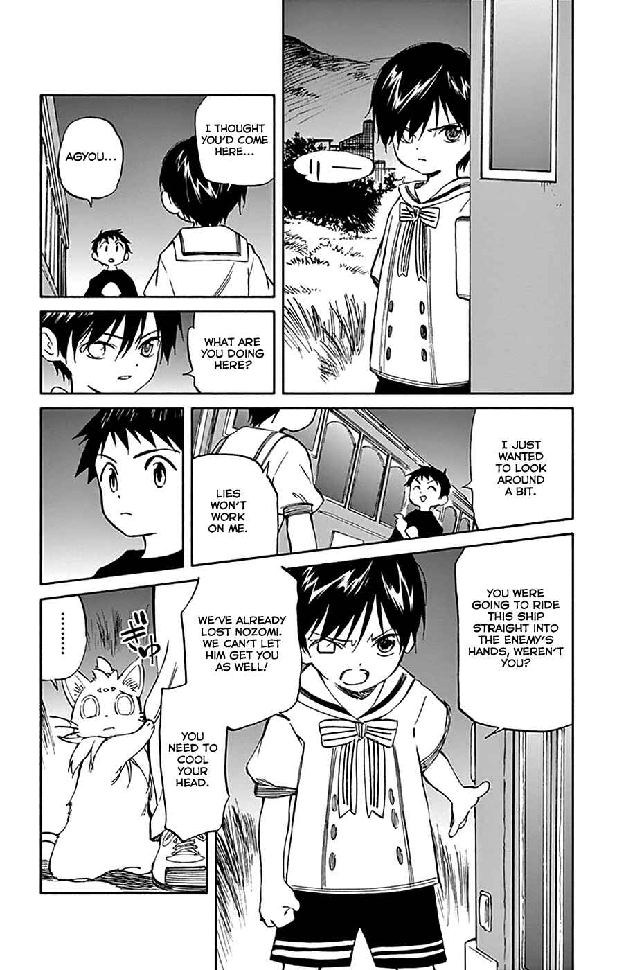 Page 20 Chapter 65 Hitoribocchi no Chikyuu Shinryaku