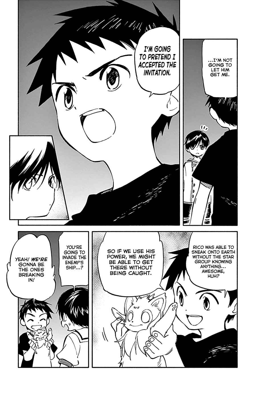 Page 21 Chapter 65 Hitoribocchi no Chikyuu Shinryaku