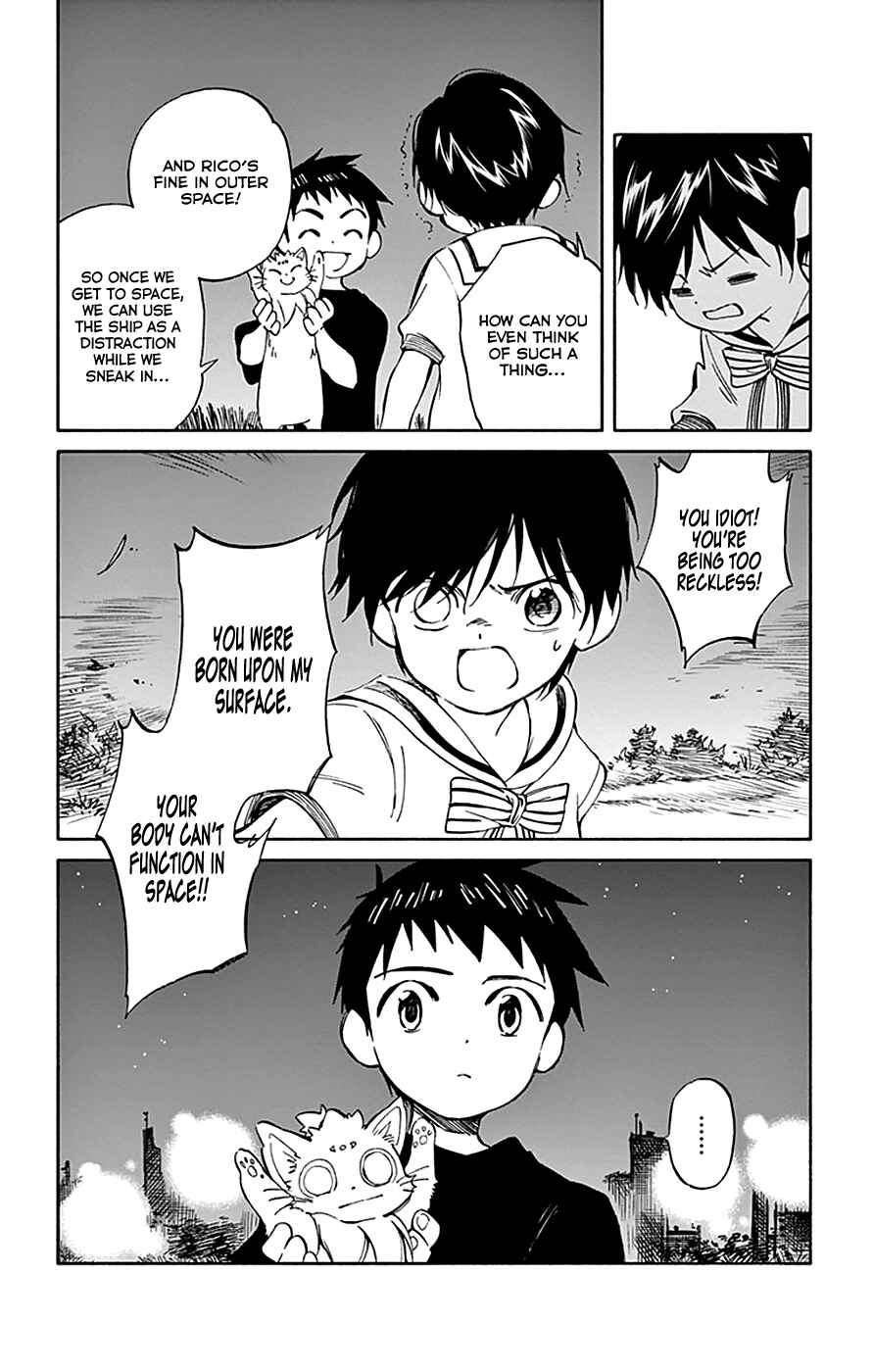 Page 22 Chapter 65 Hitoribocchi no Chikyuu Shinryaku