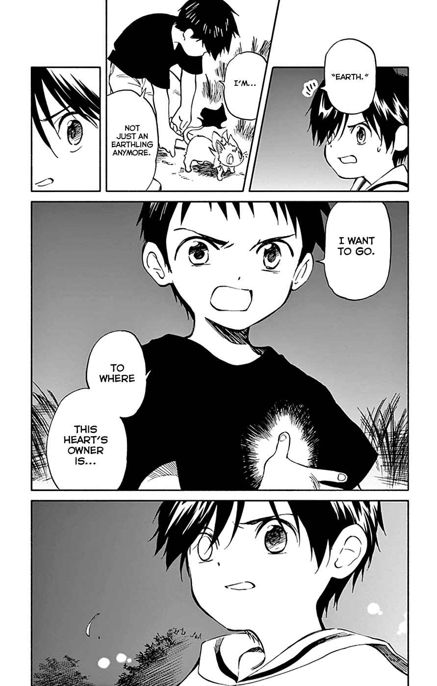 Page 23 Chapter 65 Hitoribocchi no Chikyuu Shinryaku