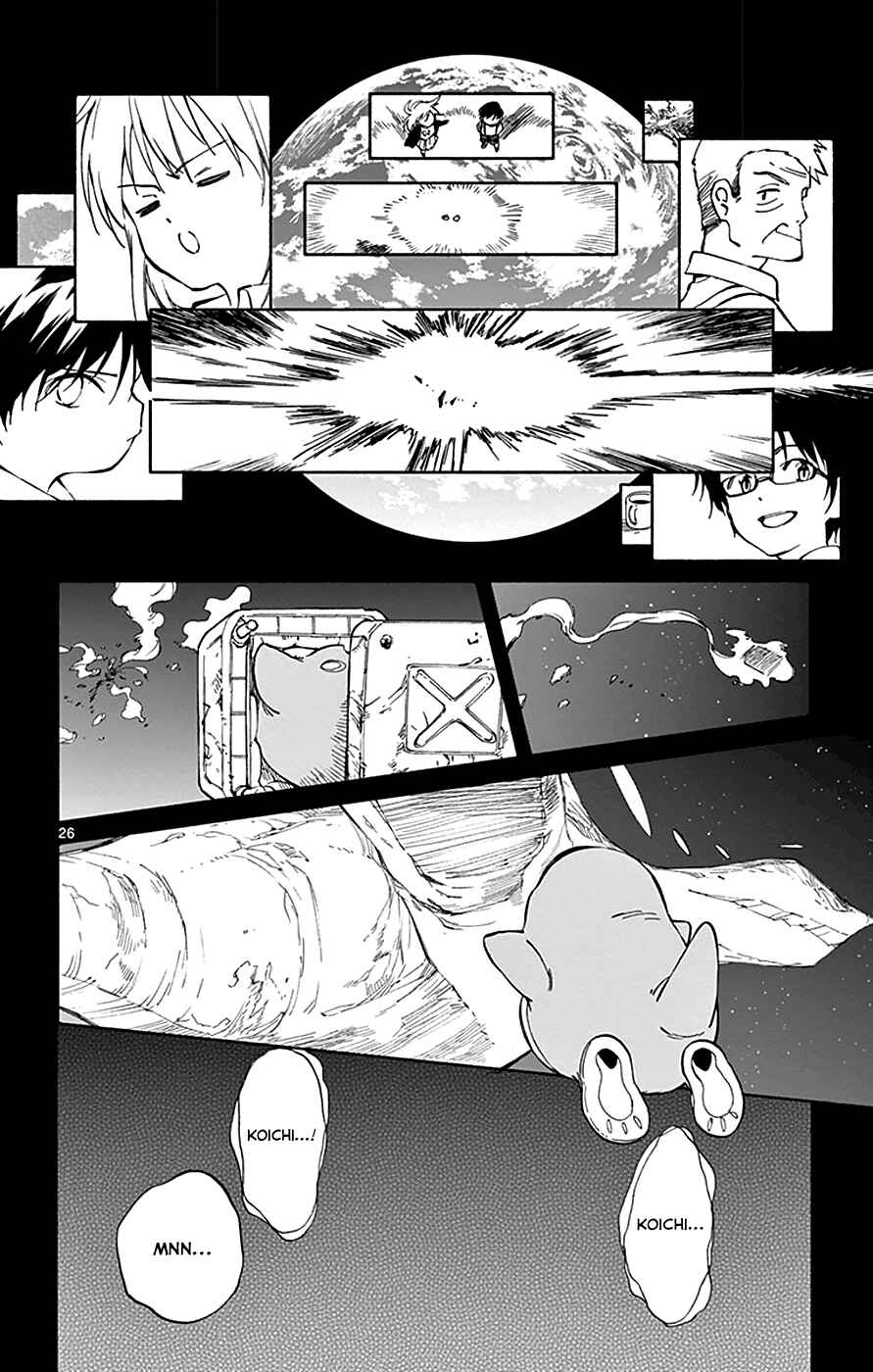 Page 26 Chapter 65 Hitoribocchi no Chikyuu Shinryaku