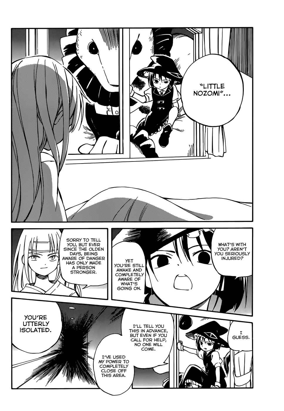 Page 20 Chapter 46 Hitoribocchi no Chikyuu Shinryaku