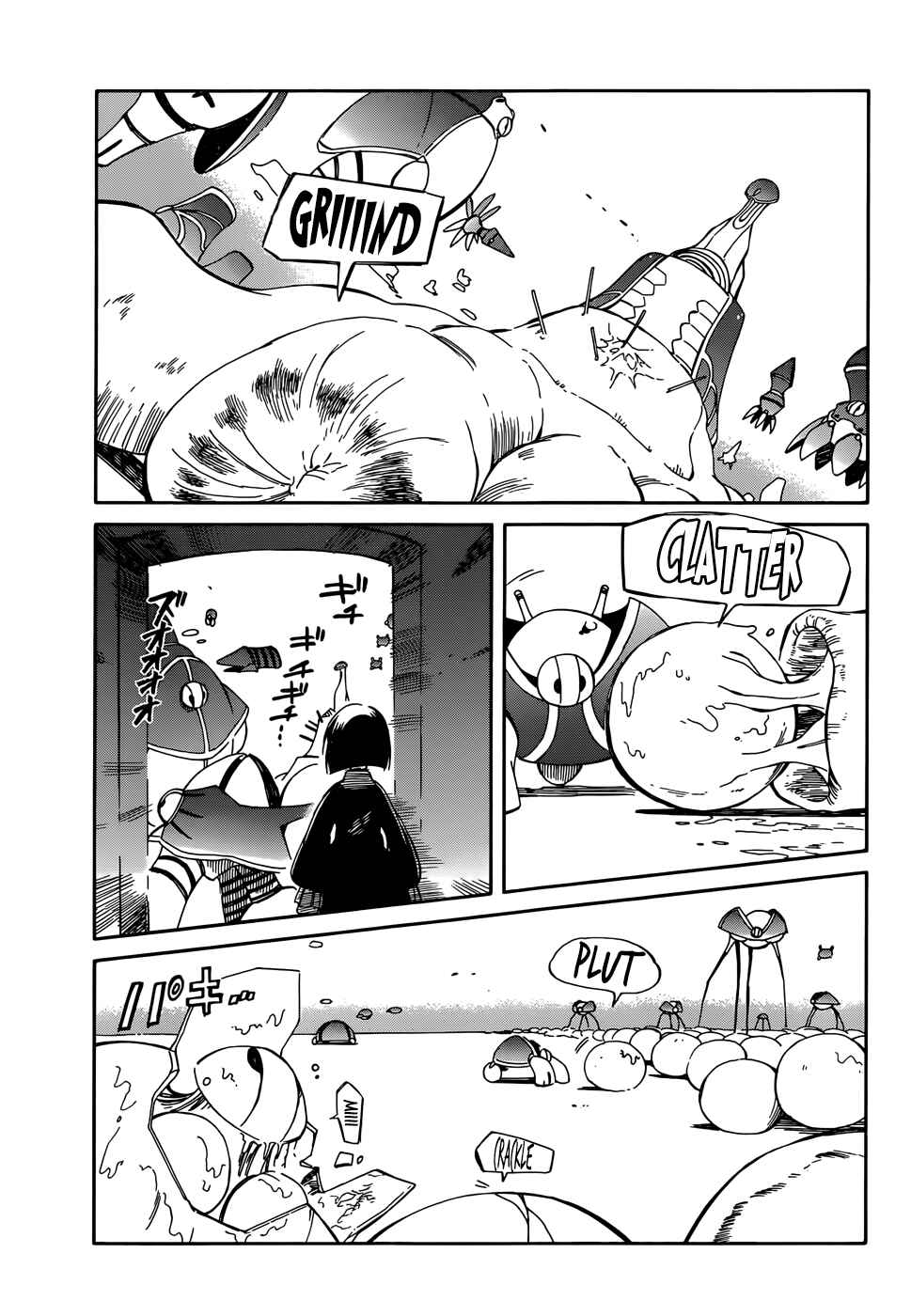 Page 3 Chapter 46 Hitoribocchi no Chikyuu Shinryaku