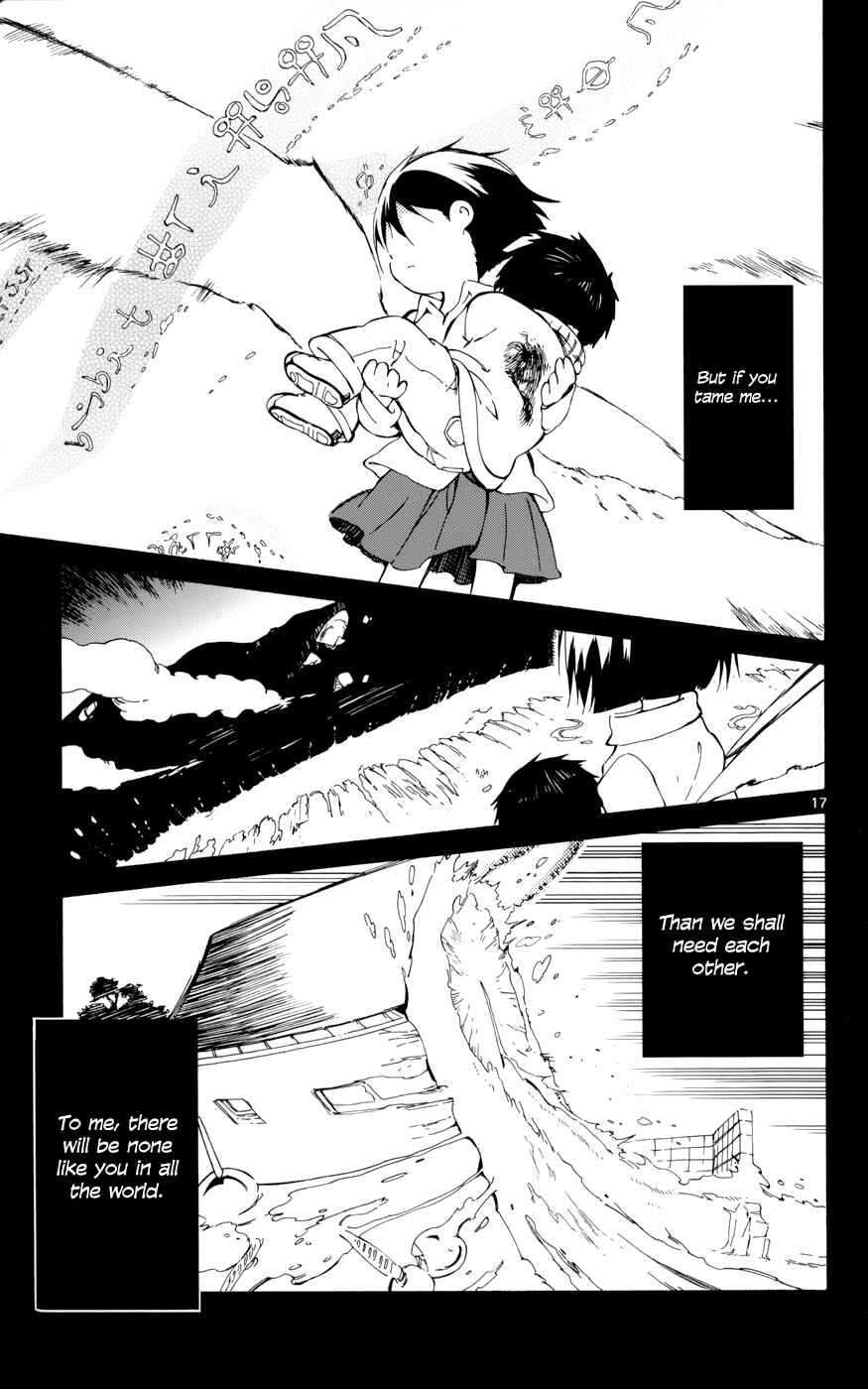 Page 17 Chapter 19 Hitoribocchi no Chikyuu Shinryaku