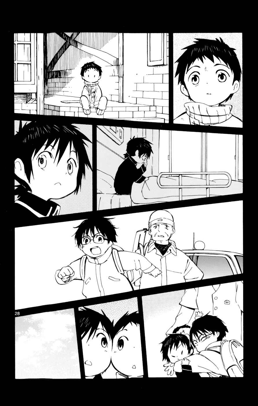 Page 26 Chapter 19 Hitoribocchi no Chikyuu Shinryaku