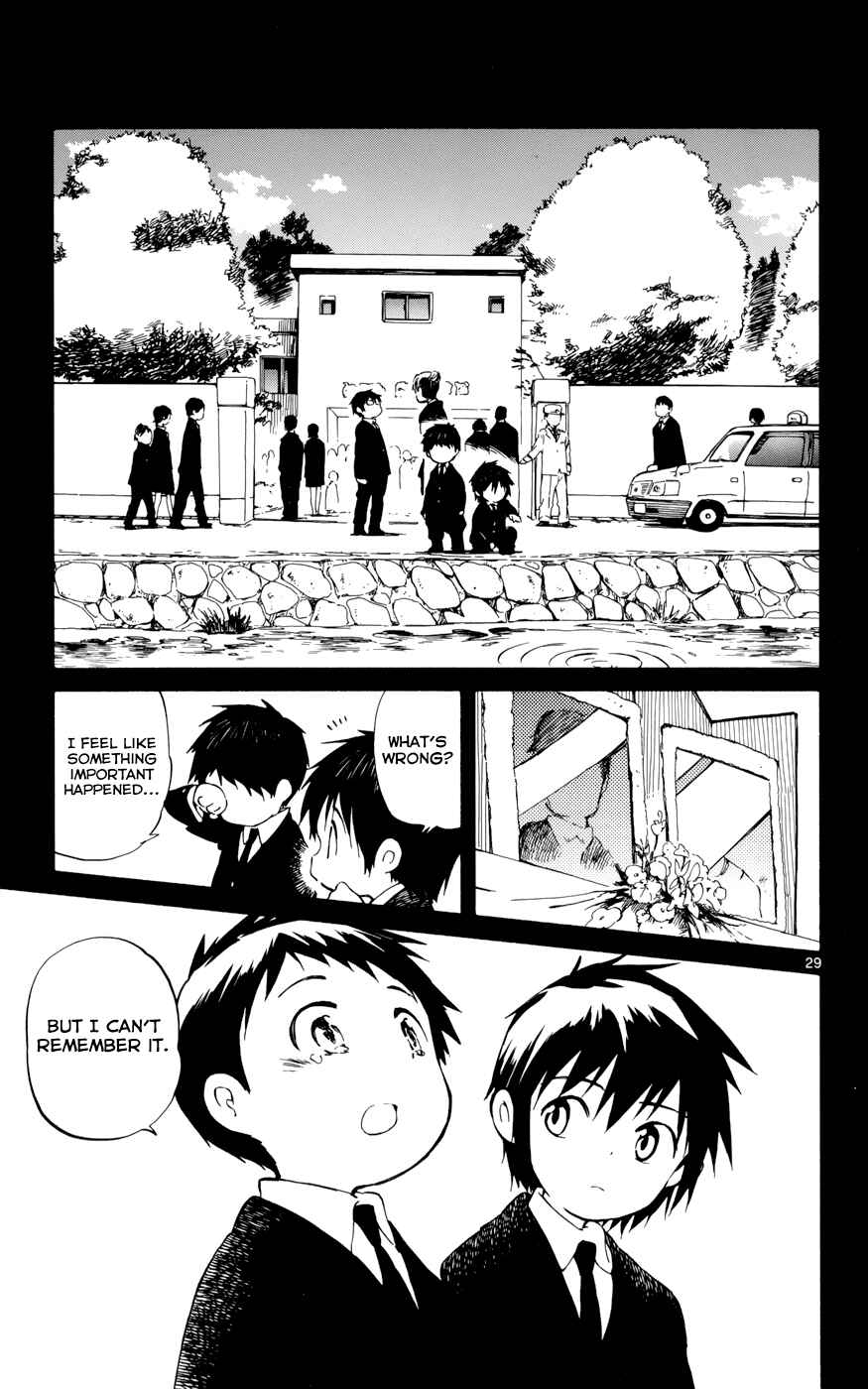 Page 27 Chapter 19 Hitoribocchi no Chikyuu Shinryaku