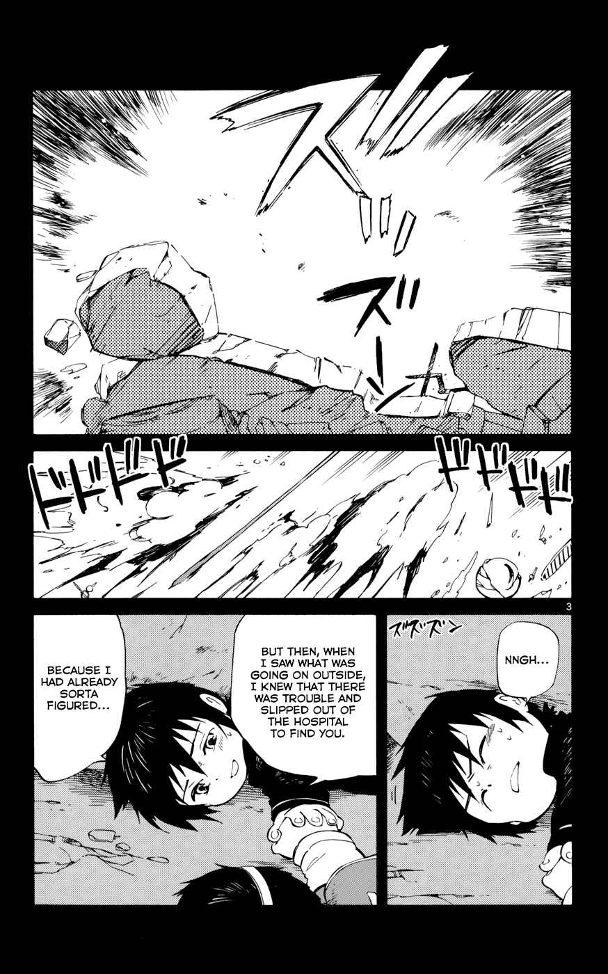 Page 3 Chapter 19 Hitoribocchi no Chikyuu Shinryaku