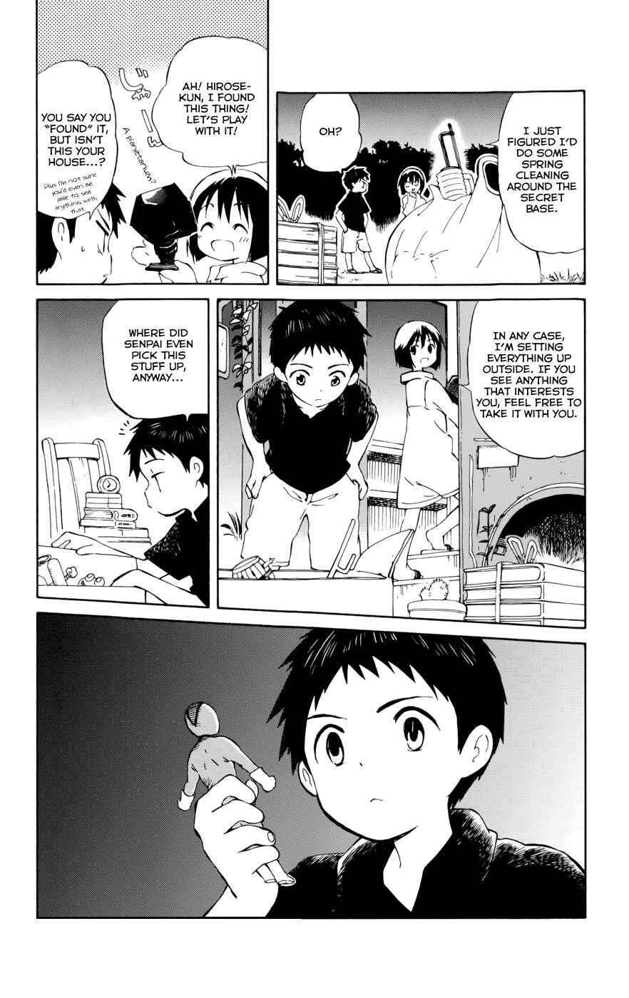 Page 32 Chapter 19 Hitoribocchi no Chikyuu Shinryaku