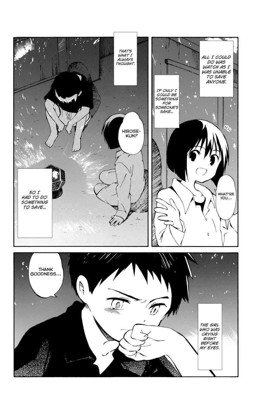 Page 37 Chapter 19 Hitoribocchi no Chikyuu Shinryaku