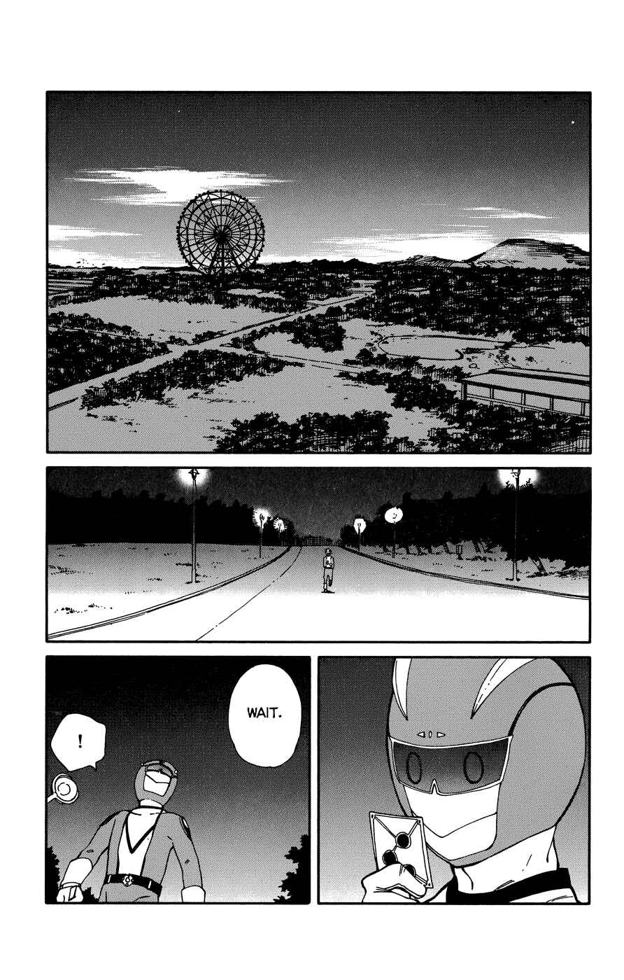 Page 12 Chapter 7 Hitoribocchi no Chikyuu Shinryaku