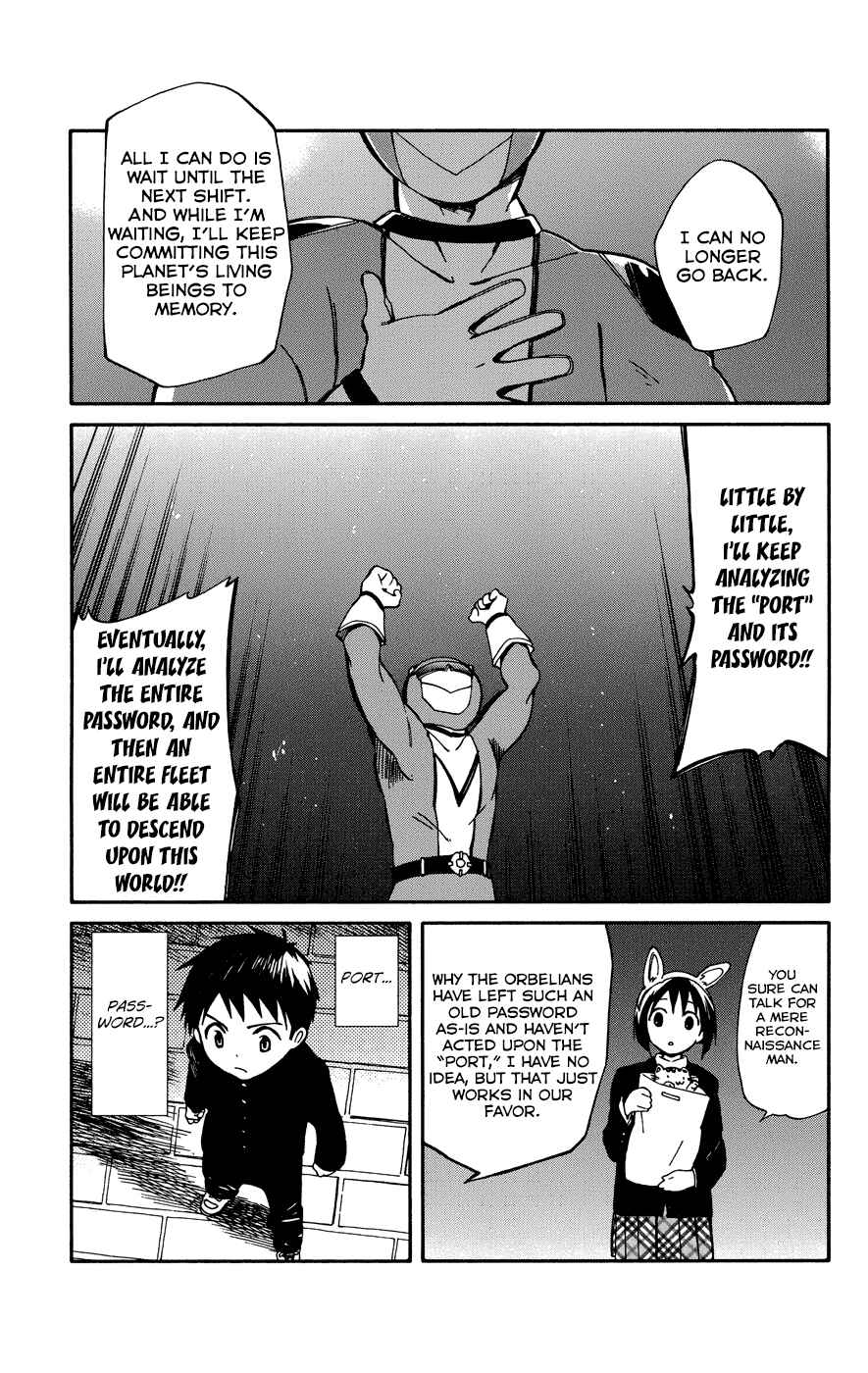 Page 16 Chapter 7 Hitoribocchi no Chikyuu Shinryaku