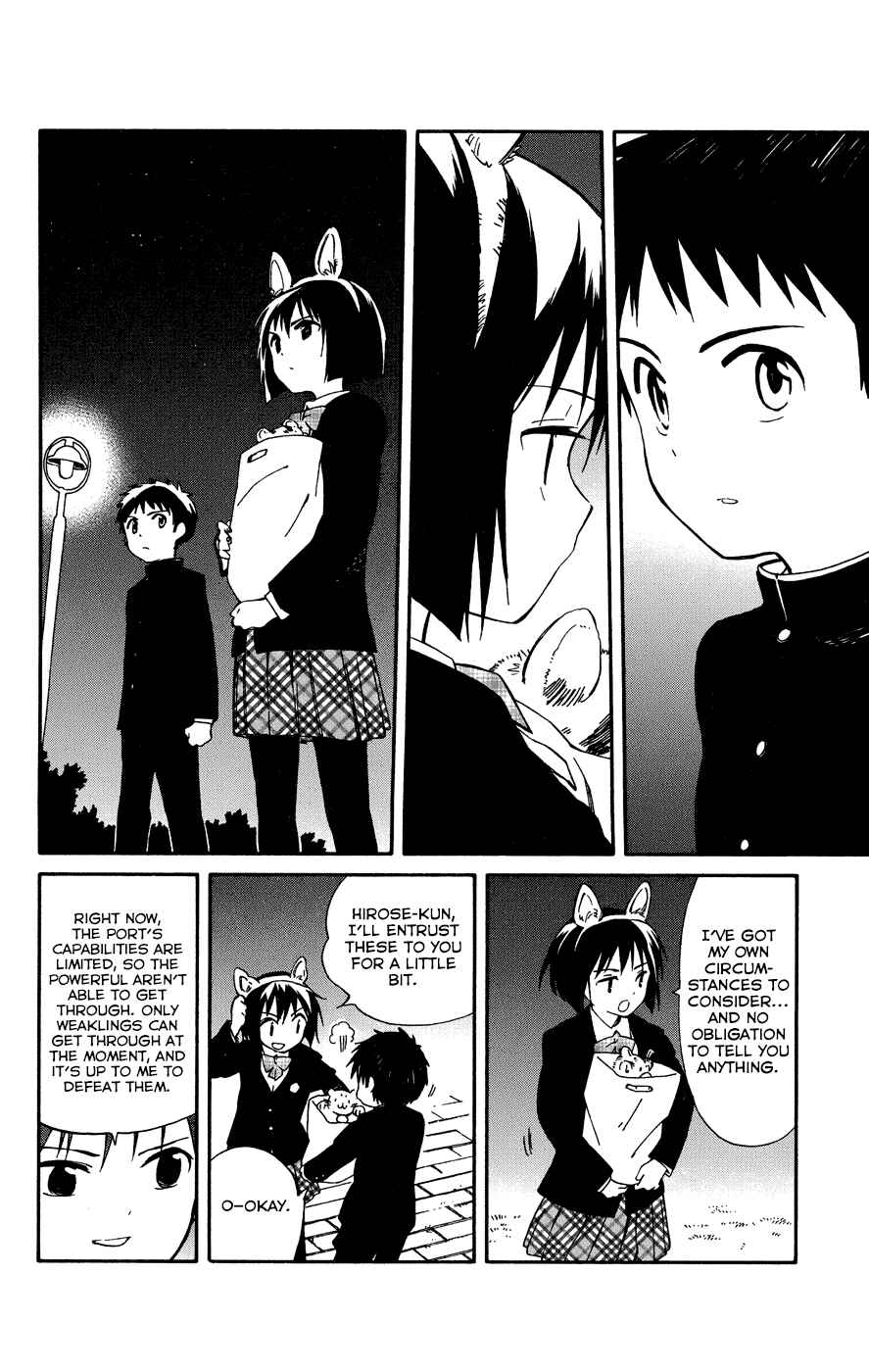 Page 17 Chapter 7 Hitoribocchi no Chikyuu Shinryaku