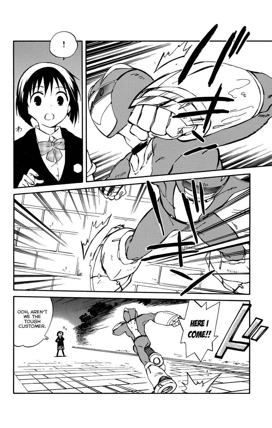 Page 19 Chapter 7 Hitoribocchi no Chikyuu Shinryaku