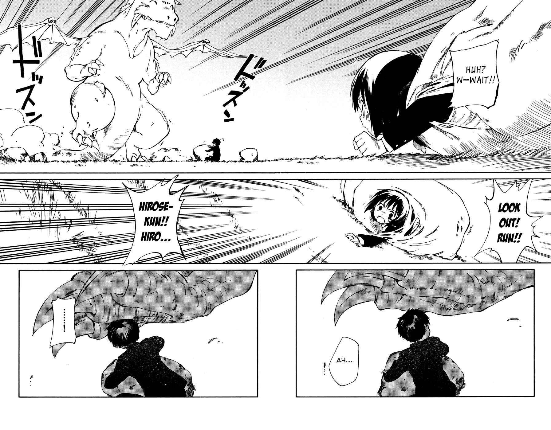 Page 35 Chapter 7 Hitoribocchi no Chikyuu Shinryaku