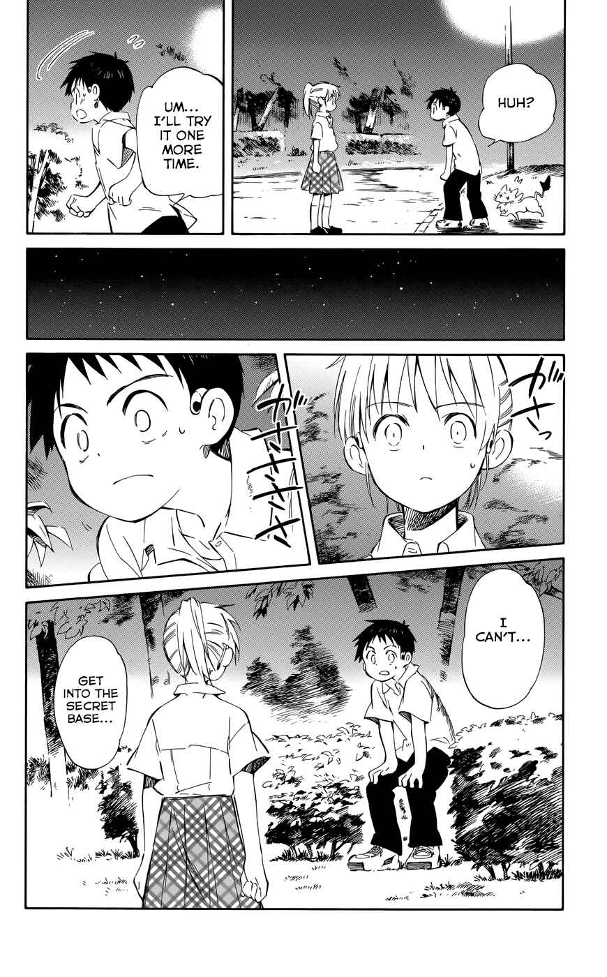 Page 16 Chapter 30 Hitoribocchi no Chikyuu Shinryaku