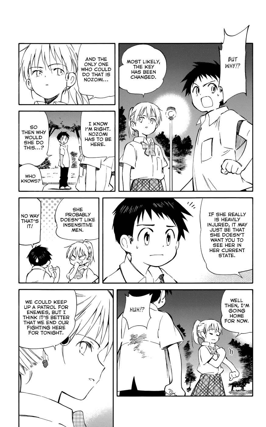 Page 17 Chapter 30 Hitoribocchi no Chikyuu Shinryaku