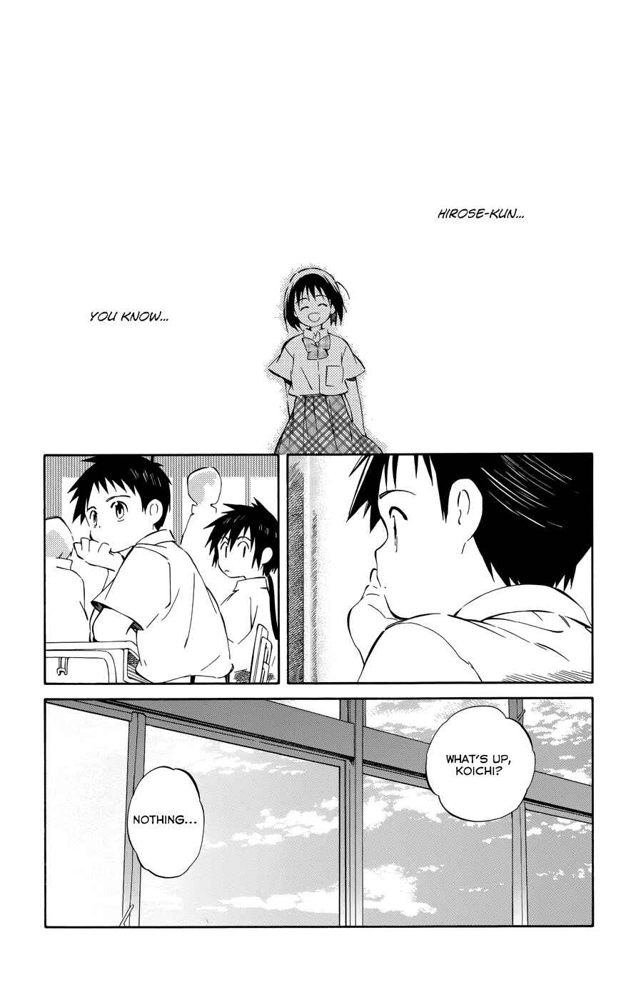Page 19 Chapter 30 Hitoribocchi no Chikyuu Shinryaku