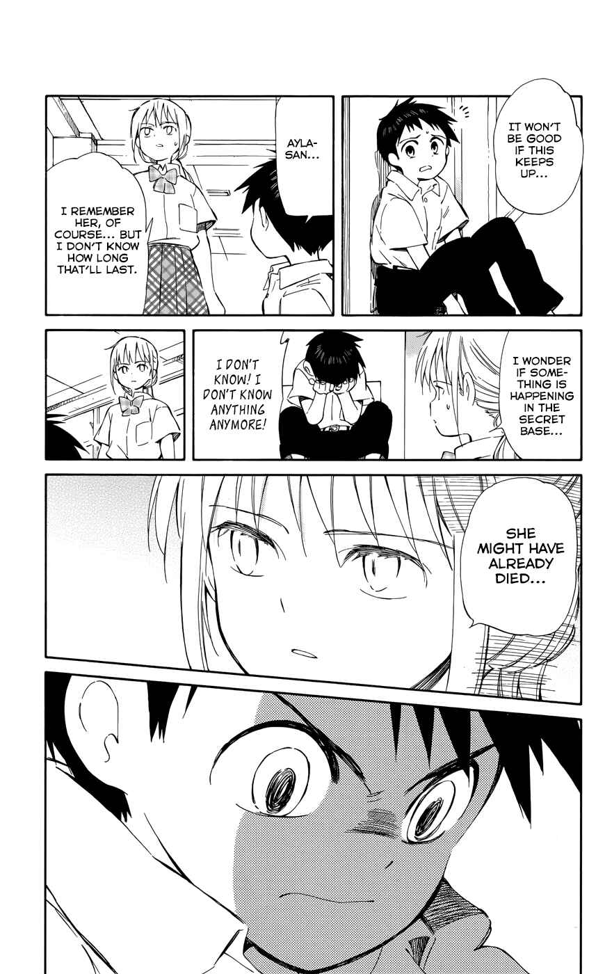 Page 25 Chapter 30 Hitoribocchi no Chikyuu Shinryaku
