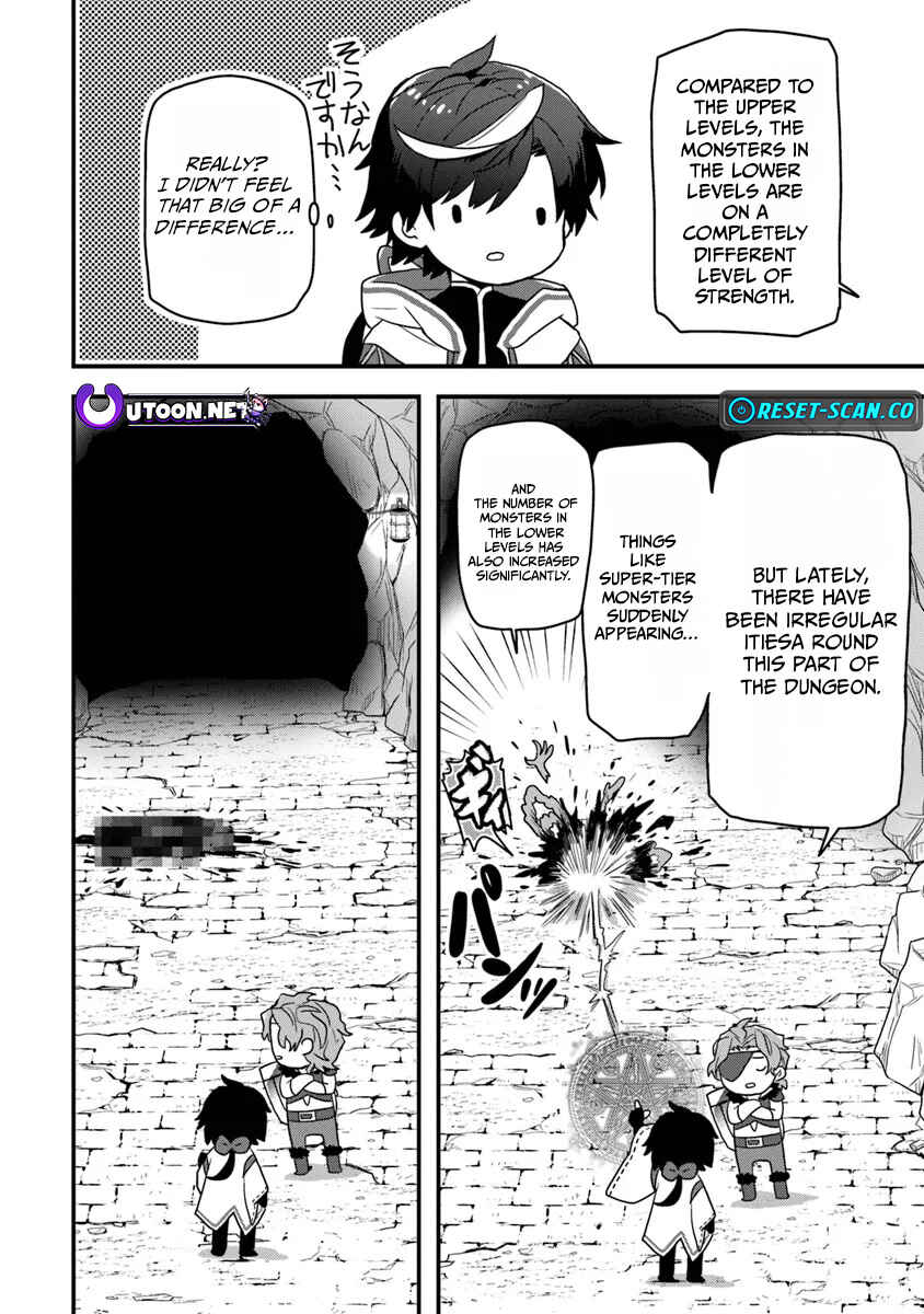 Page 13 Chapter 1 Dungeon Haishinsha wo Sukutte Dai Bazurishita Tenshou Onmyoushi, Ukkari Choukyuu Jubutsu wo Haishin Shitara Densetsu ni Natta