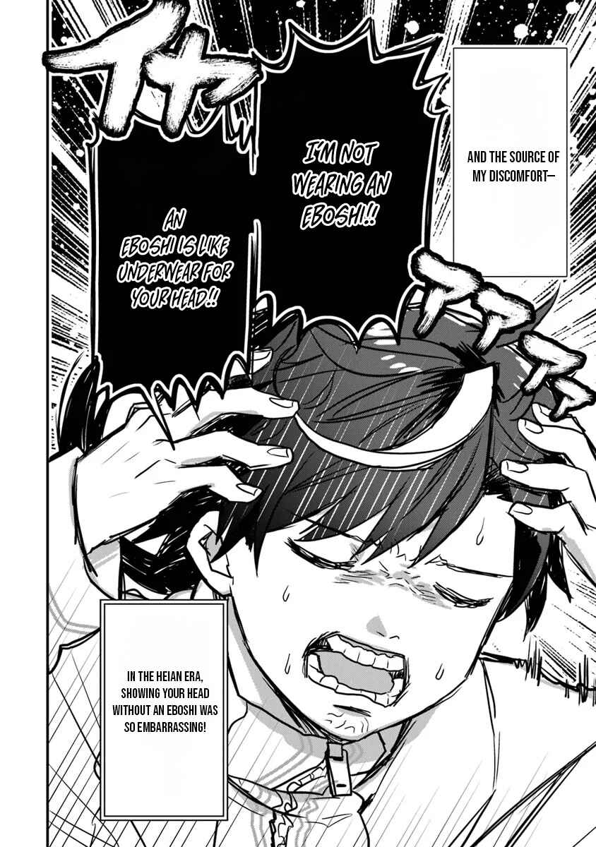 Page 19 Chapter 1 Dungeon Haishinsha wo Sukutte Dai Bazurishita Tenshou Onmyoushi, Ukkari Choukyuu Jubutsu wo Haishin Shitara Densetsu ni Natta