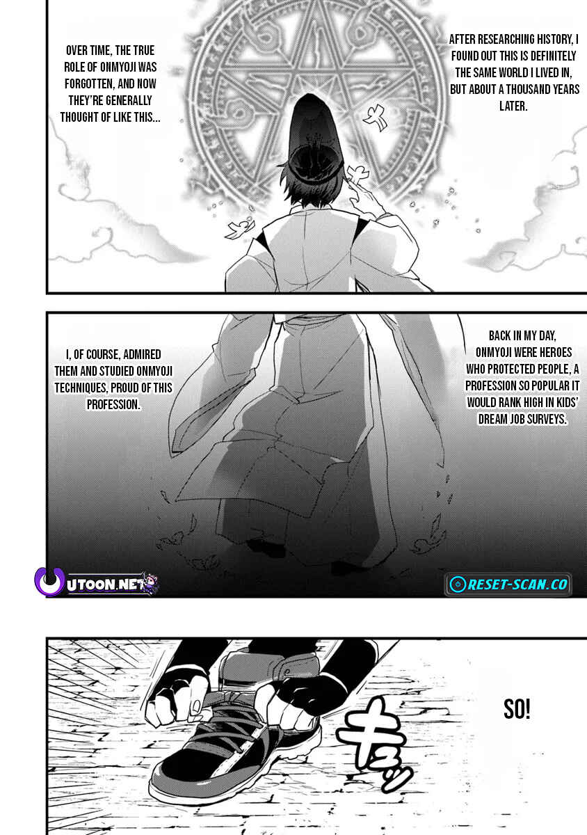 Page 21 Chapter 1 Dungeon Haishinsha wo Sukutte Dai Bazurishita Tenshou Onmyoushi, Ukkari Choukyuu Jubutsu wo Haishin Shitara Densetsu ni Natta