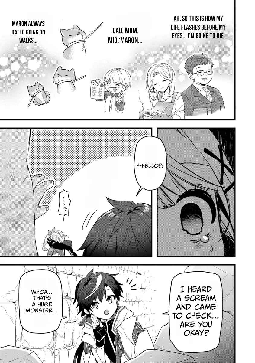 Page 26 Chapter 1 Dungeon Haishinsha wo Sukutte Dai Bazurishita Tenshou Onmyoushi, Ukkari Choukyuu Jubutsu wo Haishin Shitara Densetsu ni Natta