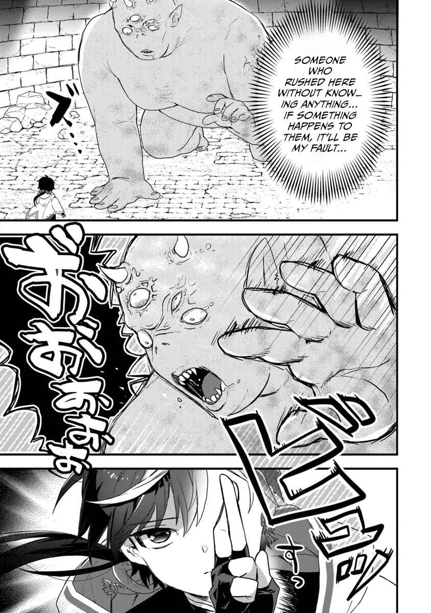 Page 28 Chapter 1 Dungeon Haishinsha wo Sukutte Dai Bazurishita Tenshou Onmyoushi, Ukkari Choukyuu Jubutsu wo Haishin Shitara Densetsu ni Natta