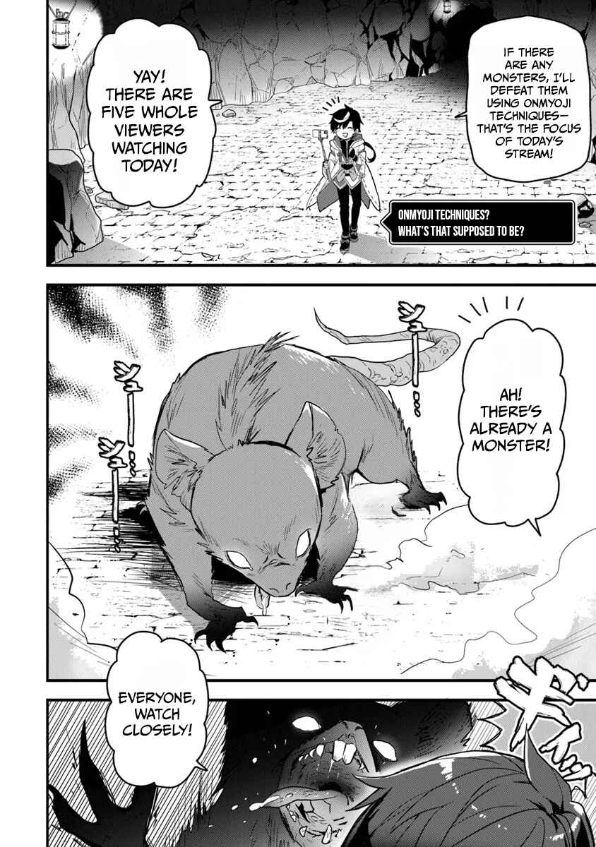 Page 3 Chapter 1 Dungeon Haishinsha wo Sukutte Dai Bazurishita Tenshou Onmyoushi, Ukkari Choukyuu Jubutsu wo Haishin Shitara Densetsu ni Natta