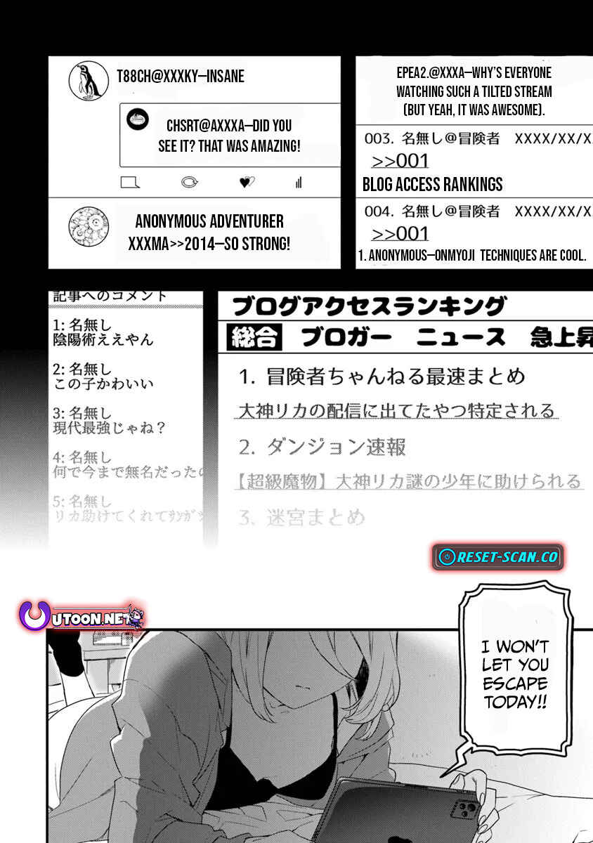 Page 37 Chapter 1 Dungeon Haishinsha wo Sukutte Dai Bazurishita Tenshou Onmyoushi, Ukkari Choukyuu Jubutsu wo Haishin Shitara Densetsu ni Natta