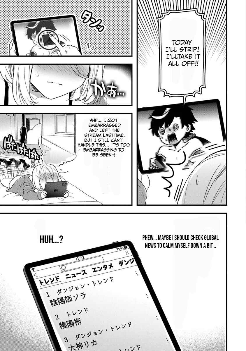 Page 38 Chapter 1 Dungeon Haishinsha wo Sukutte Dai Bazurishita Tenshou Onmyoushi, Ukkari Choukyuu Jubutsu wo Haishin Shitara Densetsu ni Natta