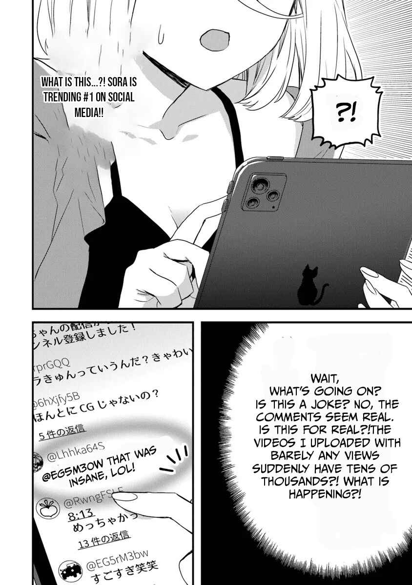 Page 39 Chapter 1 Dungeon Haishinsha wo Sukutte Dai Bazurishita Tenshou Onmyoushi, Ukkari Choukyuu Jubutsu wo Haishin Shitara Densetsu ni Natta