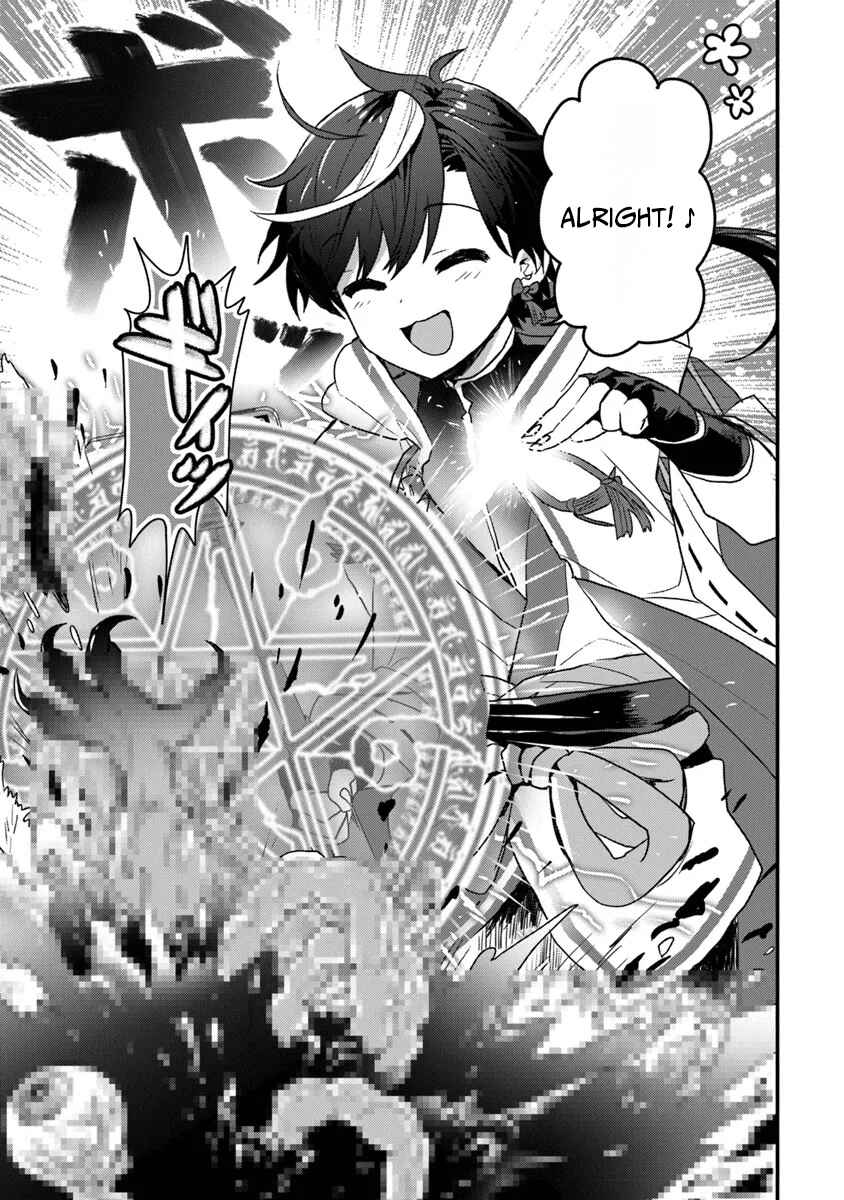 Page 4 Chapter 1 Dungeon Haishinsha wo Sukutte Dai Bazurishita Tenshou Onmyoushi, Ukkari Choukyuu Jubutsu wo Haishin Shitara Densetsu ni Natta