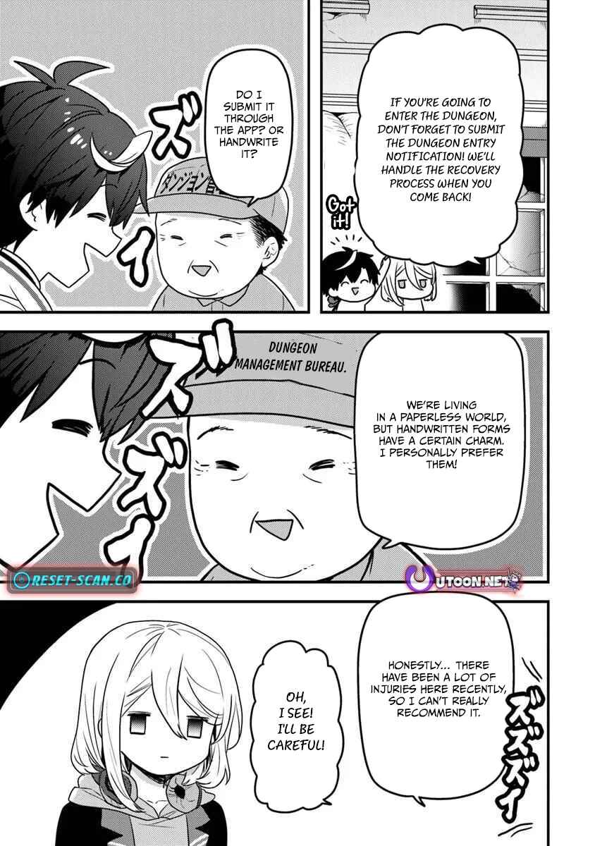 Page 16 Chapter 4 Dungeon Haishinsha wo Sukutte Dai Bazurishita Tenshou Onmyoushi, Ukkari Choukyuu Jubutsu wo Haishin Shitara Densetsu ni Natta
