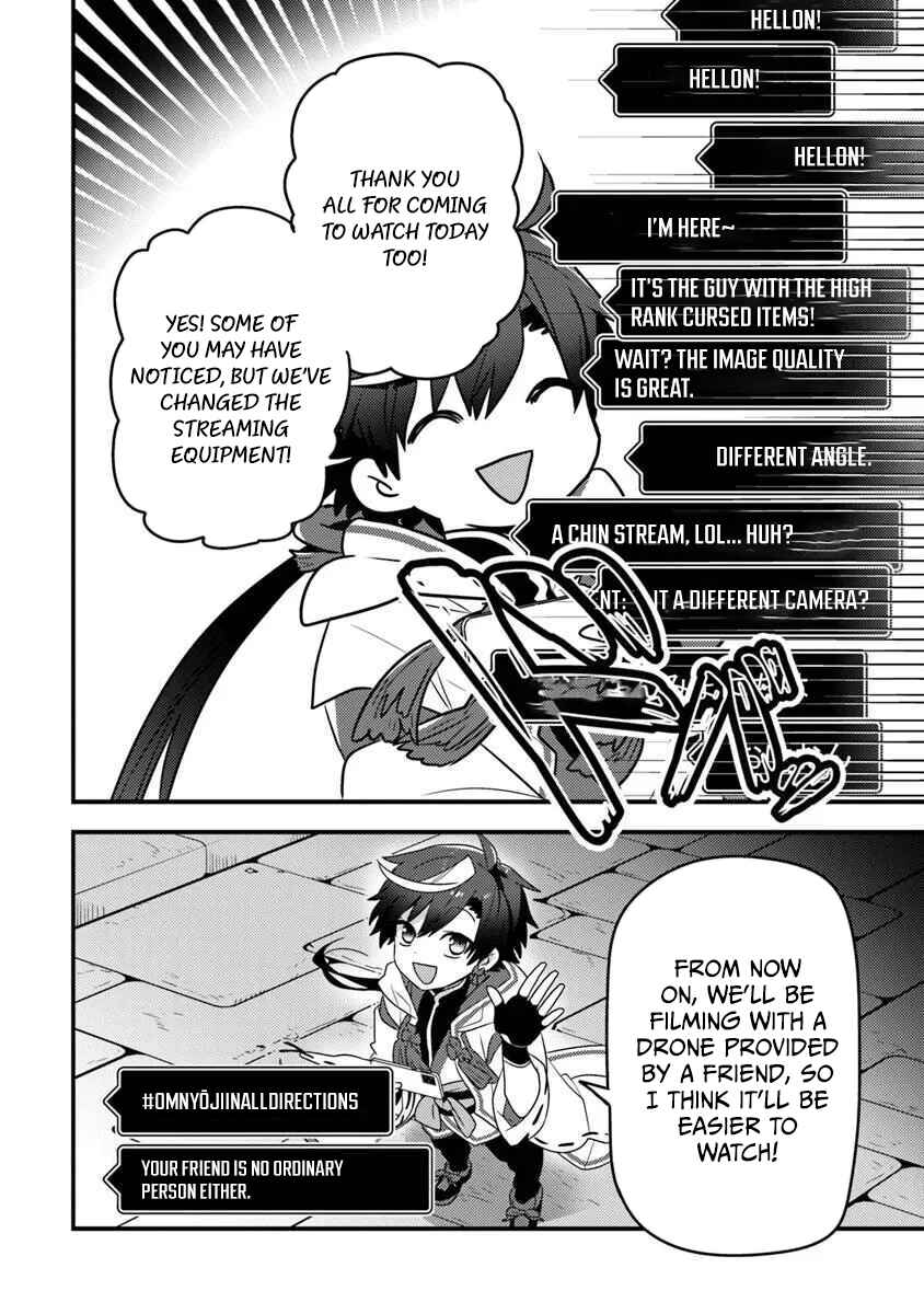 Page 21 Chapter 4 Dungeon Haishinsha wo Sukutte Dai Bazurishita Tenshou Onmyoushi, Ukkari Choukyuu Jubutsu wo Haishin Shitara Densetsu ni Natta