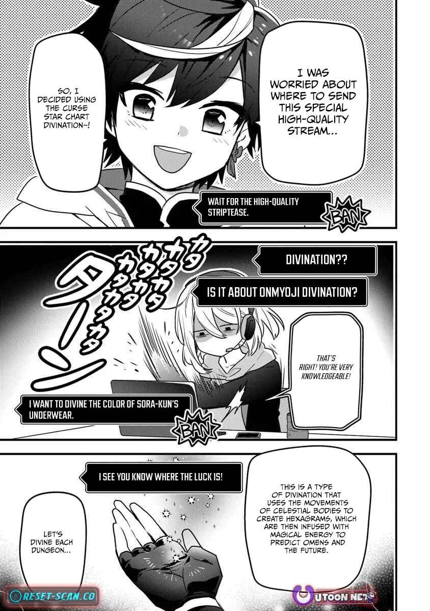 Page 22 Chapter 4 Dungeon Haishinsha wo Sukutte Dai Bazurishita Tenshou Onmyoushi, Ukkari Choukyuu Jubutsu wo Haishin Shitara Densetsu ni Natta