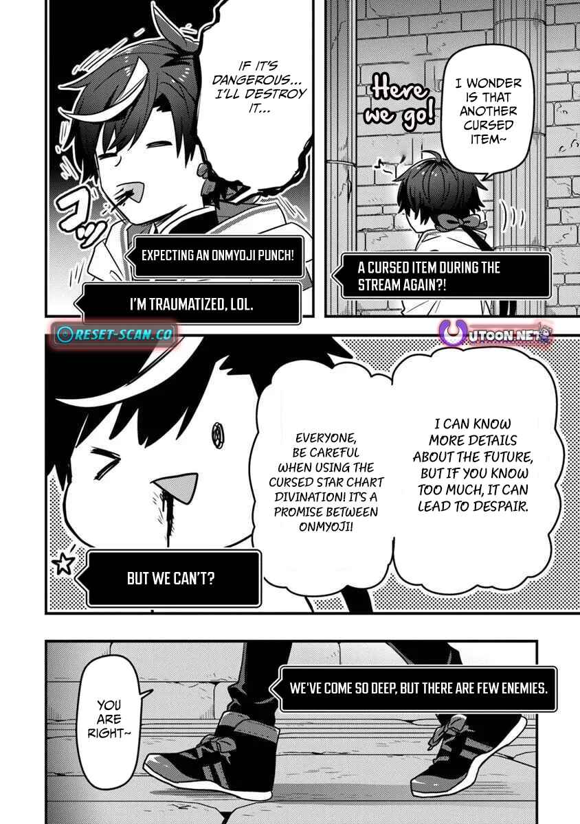 Page 27 Chapter 4 Dungeon Haishinsha wo Sukutte Dai Bazurishita Tenshou Onmyoushi, Ukkari Choukyuu Jubutsu wo Haishin Shitara Densetsu ni Natta