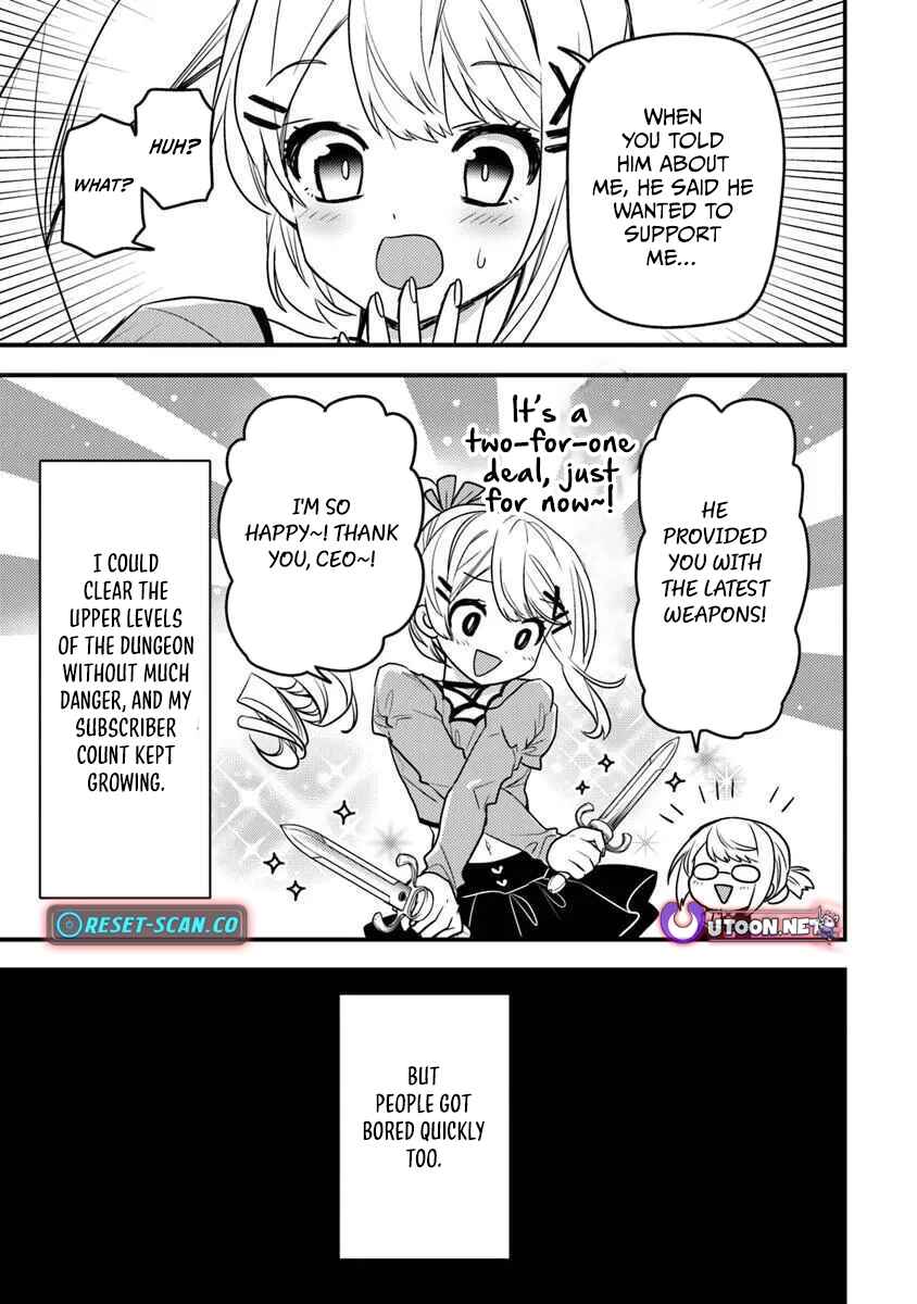 Page 6 Chapter 4 Dungeon Haishinsha wo Sukutte Dai Bazurishita Tenshou Onmyoushi, Ukkari Choukyuu Jubutsu wo Haishin Shitara Densetsu ni Natta