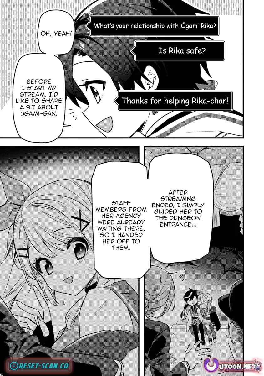 Page 4 Chapter 2.1 Dungeon Haishinsha wo Sukutte Dai Bazurishita Tenshou Onmyoushi, Ukkari Choukyuu Jubutsu wo Haishin Shitara Densetsu ni Natta