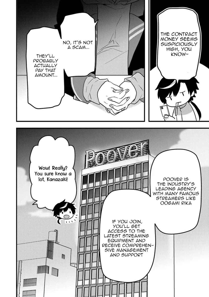 Page 13 Chapter 3 Dungeon Haishinsha wo Sukutte Dai Bazurishita Tenshou Onmyoushi, Ukkari Choukyuu Jubutsu wo Haishin Shitara Densetsu ni Natta