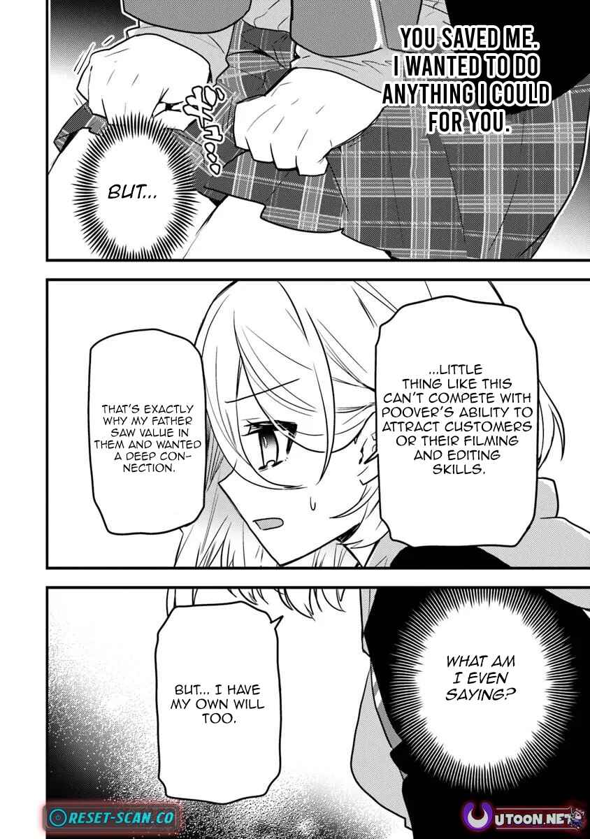 Page 19 Chapter 3 Dungeon Haishinsha wo Sukutte Dai Bazurishita Tenshou Onmyoushi, Ukkari Choukyuu Jubutsu wo Haishin Shitara Densetsu ni Natta