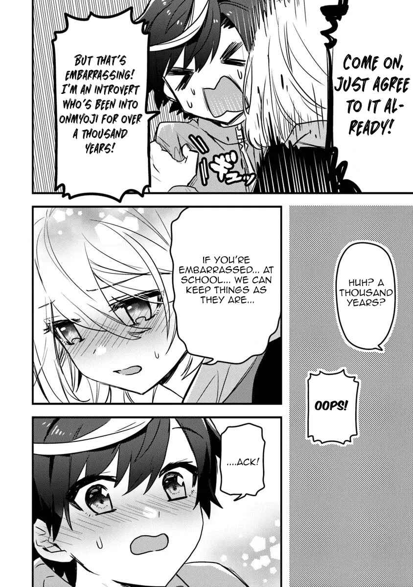 Page 25 Chapter 3 Dungeon Haishinsha wo Sukutte Dai Bazurishita Tenshou Onmyoushi, Ukkari Choukyuu Jubutsu wo Haishin Shitara Densetsu ni Natta