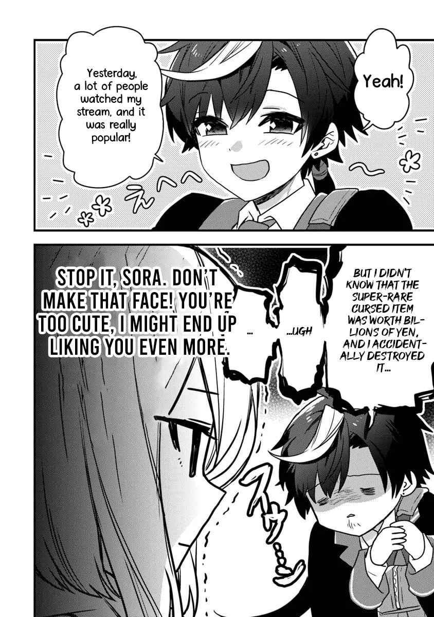Page 3 Chapter 3 Dungeon Haishinsha wo Sukutte Dai Bazurishita Tenshou Onmyoushi, Ukkari Choukyuu Jubutsu wo Haishin Shitara Densetsu ni Natta