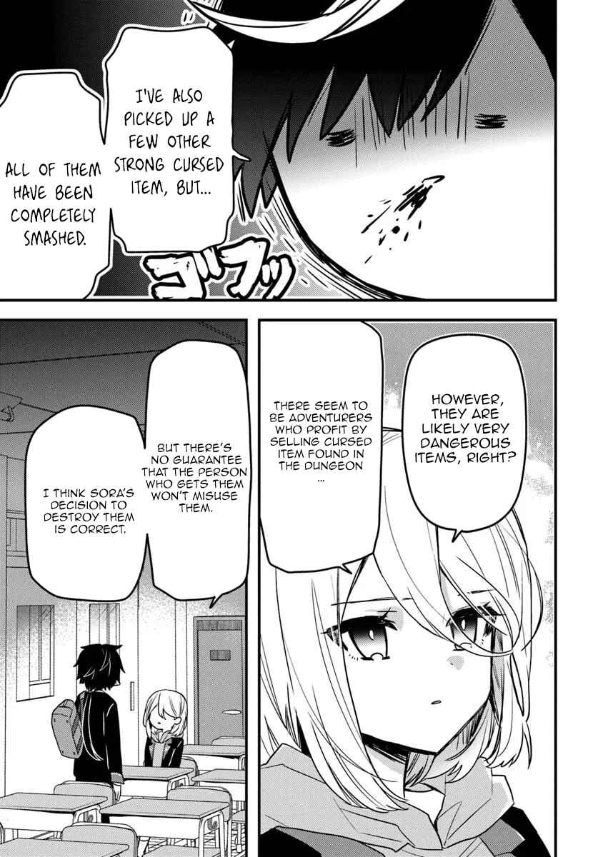 Page 4 Chapter 3 Dungeon Haishinsha wo Sukutte Dai Bazurishita Tenshou Onmyoushi, Ukkari Choukyuu Jubutsu wo Haishin Shitara Densetsu ni Natta